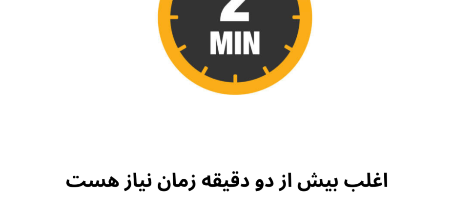 دکتر مهدیس مقصودلو (1)