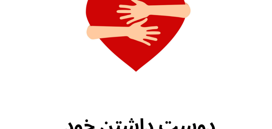 دکتر مهدیس مقصودلو