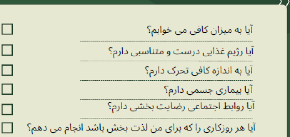 Screenshot 2024-10-20 093508