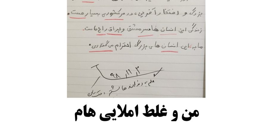 WhatsApp Image 2021-05-08 at 22.21.37