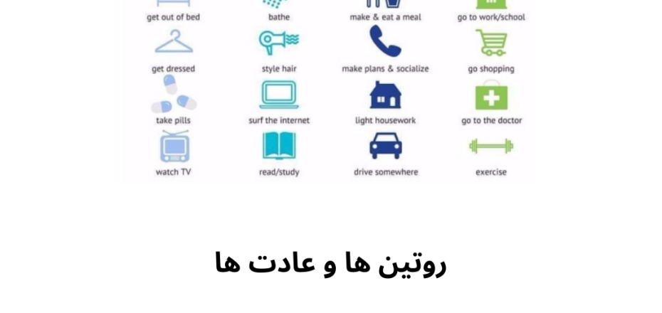 دکتر مهدیس مقصودلو (2)